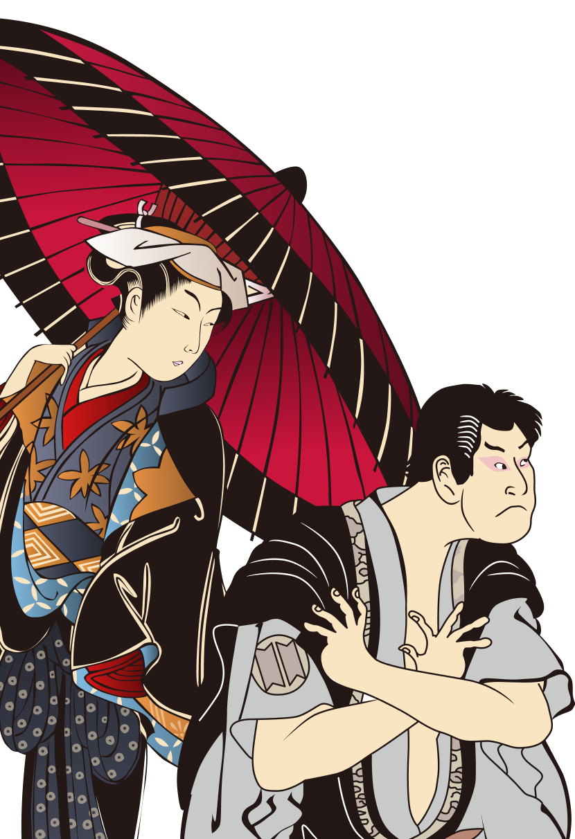 人