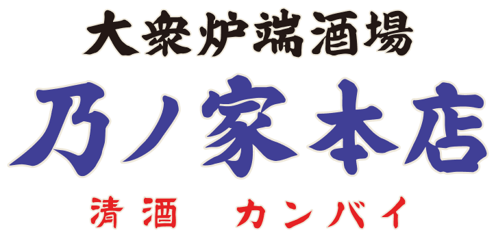 ロゴ