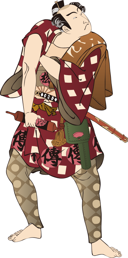 人