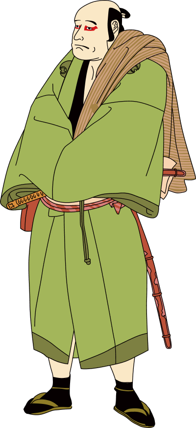 人
