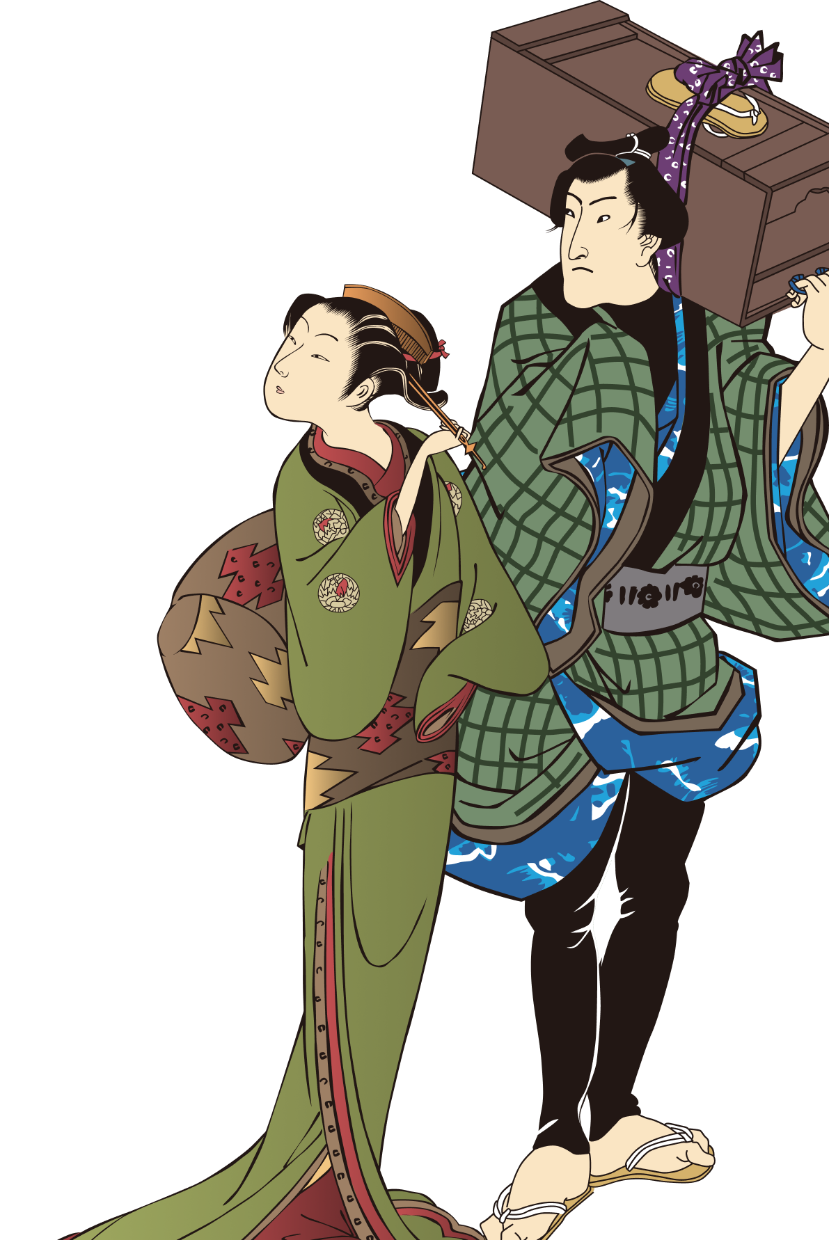 人