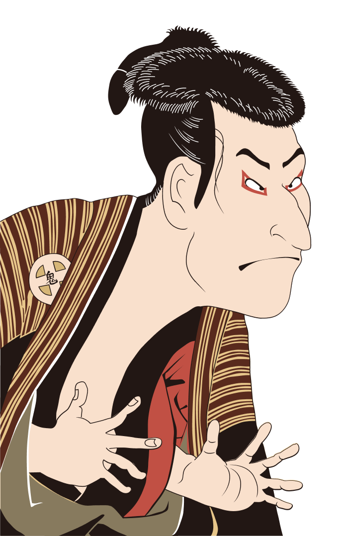 人