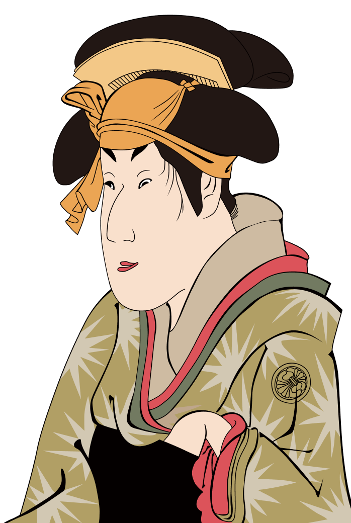 人
