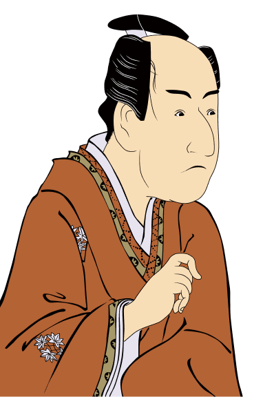 人