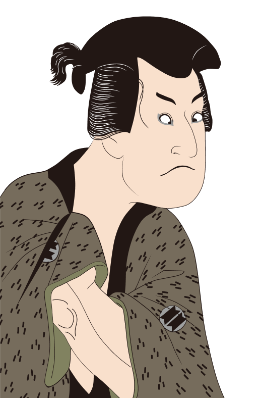 人