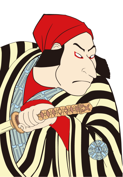人